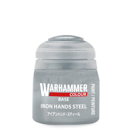 Warhammer Colour Base Paints: Iron Hands Steel (12ml)

